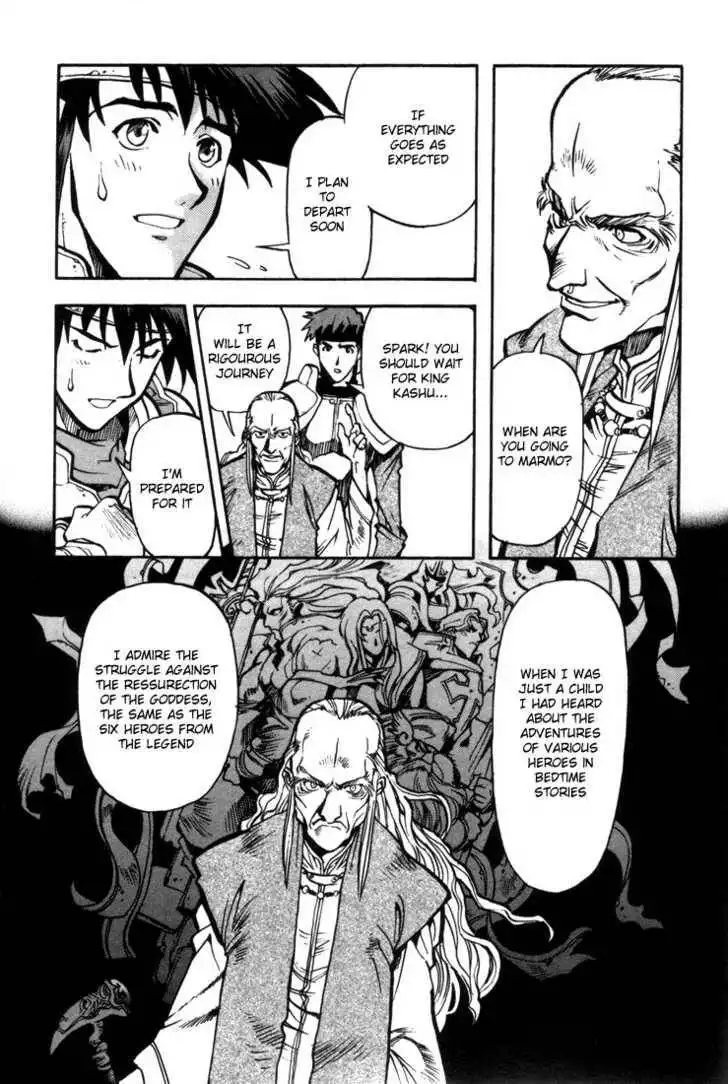 Lodoss Tousenki: Eiyuu Kishiden Chapter 30 12